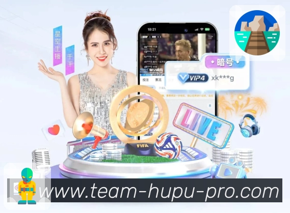 用户权益保障认证